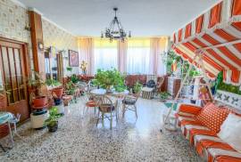 listing listing