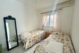 listing listing