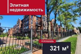 Продается 7к.кв.,