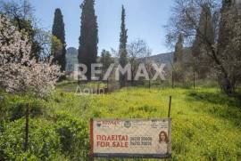 Plot 202 sq.m for sale