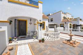 listing listing