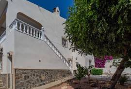 listing listing