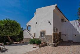 listing listing