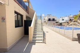 listing listing