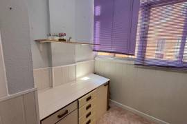 listing listing