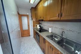 listing listing
