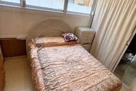 listing listing