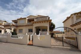 listing listing