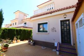 listing listing