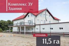 Продается коммерческое помещение,