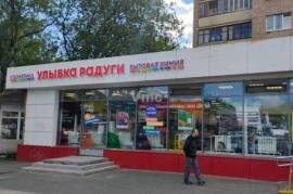 ГАБ