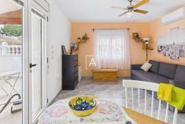 listing listing