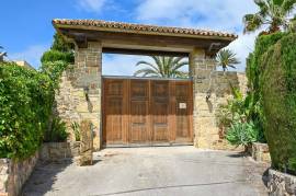 listing listing