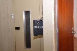 2 bedroom rentals in Oeiras, Figueirinha, near Parque dos Poetas
