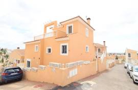 listing listing