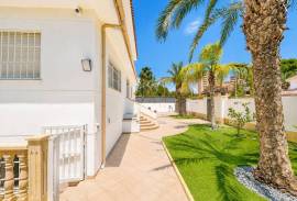 listing listing