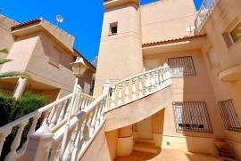 listing listing