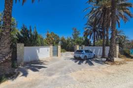 listing listing
