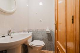 listing listing