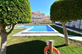 listing listing