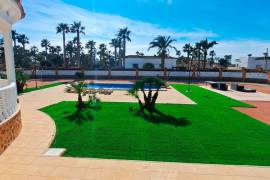 listing listing