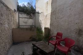 listing listing