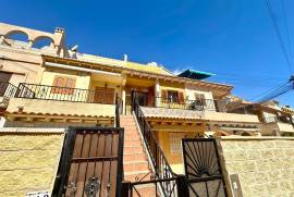 listing listing