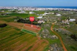 Residential Field 1/2 Share in Paralimni