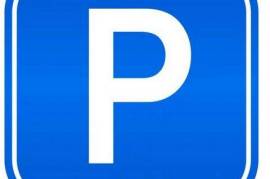 ALFORTVILLE – OPPORTUNITÉ RARE – LOT DE 5 PARKINGS