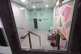 Продам коммерческое помещение 38.8 м2, Российская ул, 267/6, Краснодар г