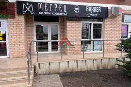 Продам коммерческое помещение 37.9 м2, Тепличная ул, 62/1, Краснодар г