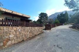 listing listing