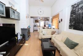 listing listing