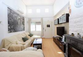 listing listing