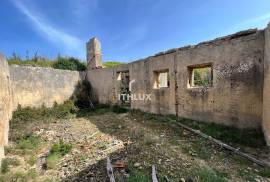 A homestead in front of the sea - Azenhas do Mar A homestead in front of the sea - Azenhas do Mar