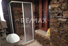 House 172 sq.m for sale