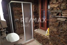 Country House 172 sq.m for sale