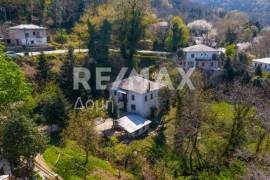 House 200 sq.m for sale