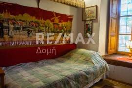 Maisonette 158 sq.m for sale