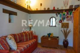 Maisonette 158 sq.m for sale