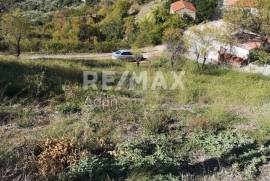 Plot 580 sq.m for sale