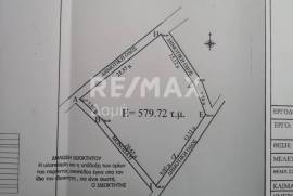 Plot 580 sq.m for sale