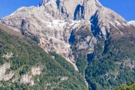 Excellent 479 Hectares Plot of land for sale in the Chilean Patagonia