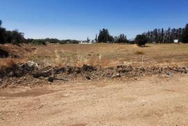 Excellent Plot of land for sale in Lakatameia Nicosia Cyprus Excellent Plot of land for sale in Lakatameia Nicosia Cyprus