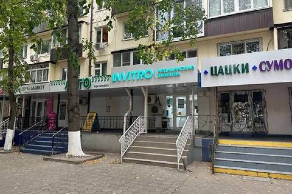 Коммерческое помещение