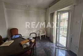 Apartment 84 sq.m for sale