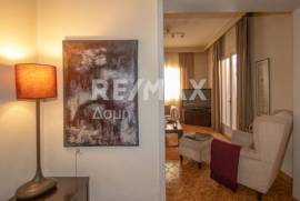 Plot 130 sq.m for sale