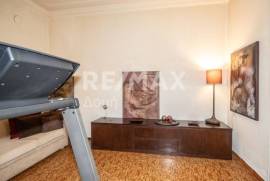 Plot 130 sq.m for sale