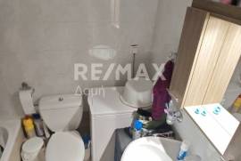 Apartment 46 sq.m for sale