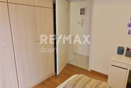 Apartment 46 sq.m for sale